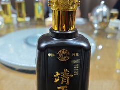 -中山宴(定州署店)