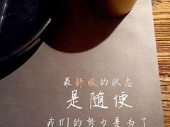 -随便·稻香鸭私房手作餐厅