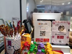 -兰乔贝恩动物奶油生日蛋糕(龙之梦大都汇店)