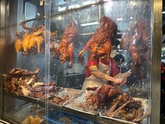-陈光记烧腊店(罗保博士街店)