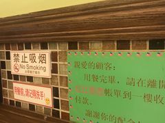 -大哥餐厅(西城花园店)