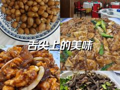 -聚福缘菜馆(隆昌路店)
