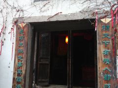 -乌镇西栅景区-月老庙