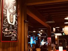 -Naughty Nuri’s Phuket