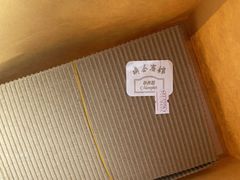 -梦菲思饼屋(瑞金宾馆店)