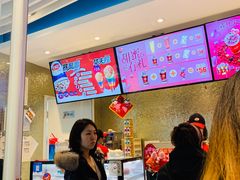 -DQ·蛋糕·冰淇淋(通州万达店)