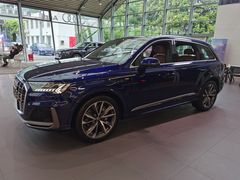 -上海西上海奥杰奥迪汽车销售有限公司(真如店)