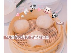 -铭家点心(秦岭路店)