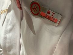 -海底捞火锅(上地华联店)