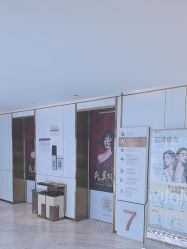 -南京美莱医疗美容·旗舰店