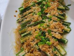 蒜蓉粉丝蒸秋葵-味+新京宴·烤鸭·北京菜(创意谷店)
