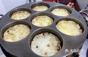 Washing-Pan Flour Mixture