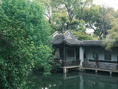 -惠山古镇·寄畅园