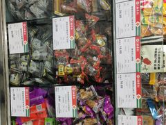 -稻香村金沟河第33营业部