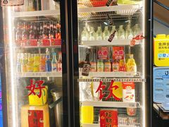 -无牌咖啡&酒馆