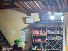 -曹苏黄牛汤锅(傣苑店)