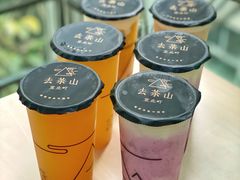 -去茶山(新光里店)