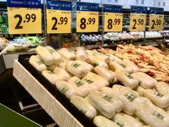 -沃尔玛购物广场(广场路店)