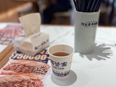 -阿兰家牛肉面(北京东方广场店)