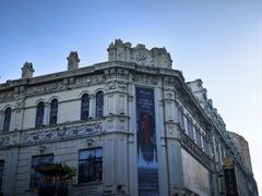 -中华巴洛克风情街