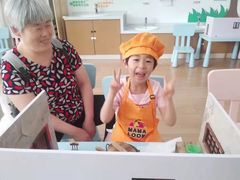 -昂飞儿童教育成长中心