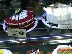 -红跑车蛋糕世界(清江路店)