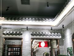 -民信老铺(华盖路店)