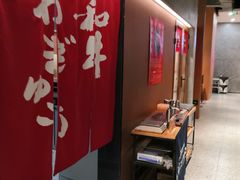 -NIUAN牛庵·日式和牛烧肉(恒隆店)