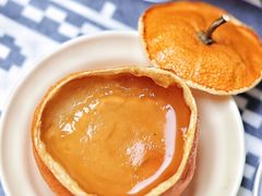 -曲廊院(东四十一条店)