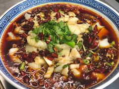 水煮鱼-Kung-fu Cuisine 功夫小厨