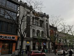 门面-百年认一力 太原老字号 (桥头街店)