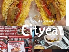 -凯德广场(学府店)