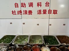 -文山荷鲜居(翠湖店)