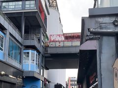 -MR.ROCKY洛奇先生·西餐&酒吧(琶醍店)