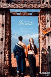 -色色婚纱摄影(大沥旗舰店)