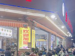 -金山锅贴店(金泉路店)