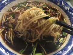 -南花桥羊肉馆老字号(乌镇店)