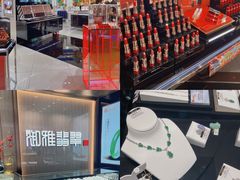 -摩登百货(岗顶店)