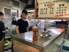 -豪華小食.華記