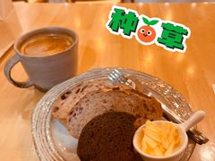 -面包谷Grains n' Beans(九号公馆店)