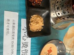 -丽江庭院之丽江往事(安定门店)