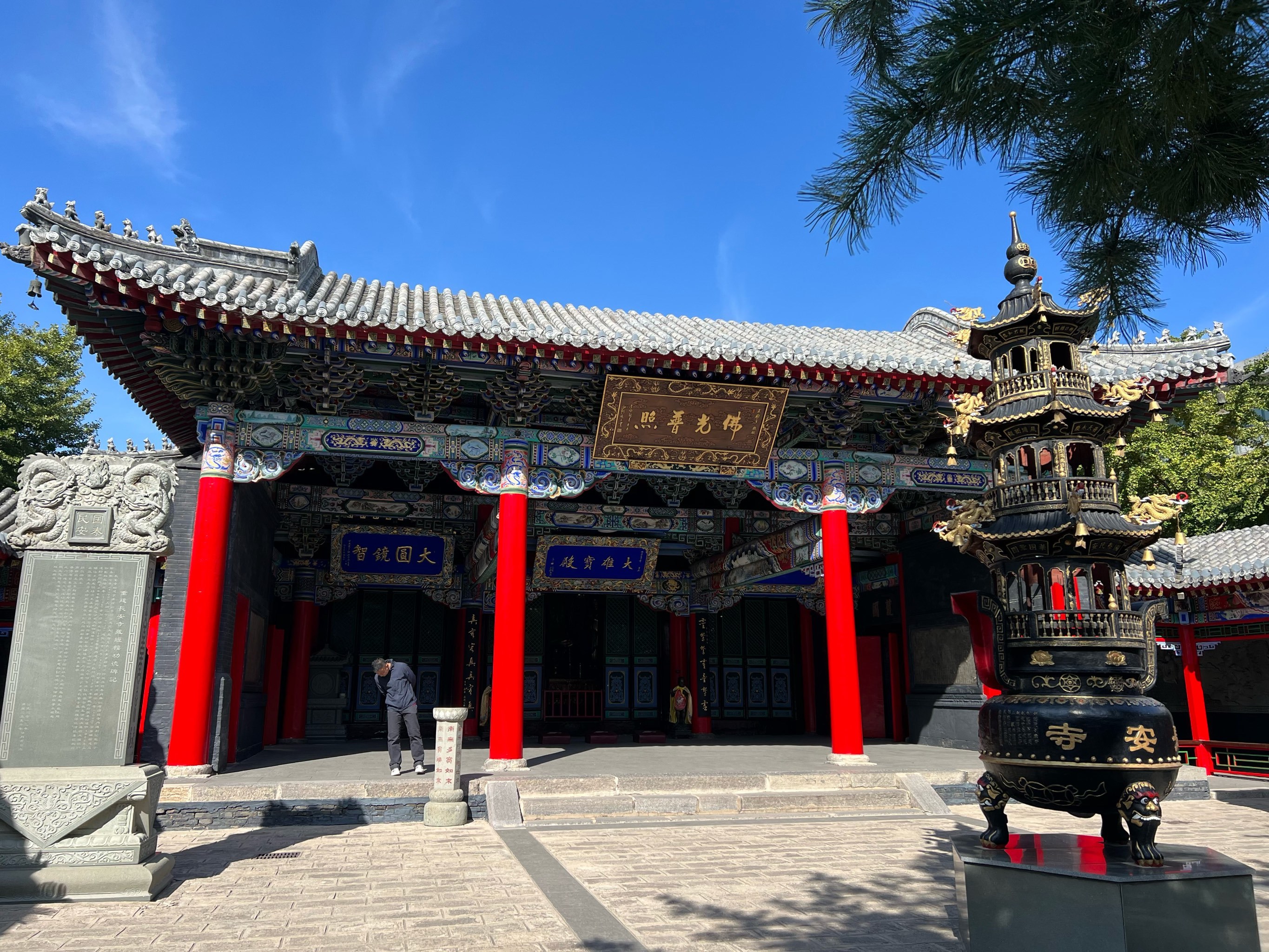 闹中取静的一方净土