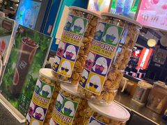 -DQ·蛋糕·冰淇淋(新玛特分店)