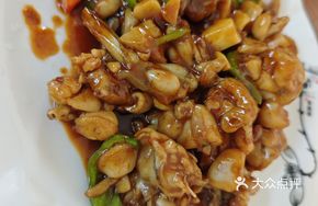 Stone Chicken