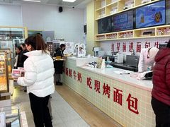-红星前进面包牛奶公司(五道口购物中心店)