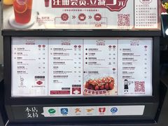 -桂桂茶(滨江百联店)