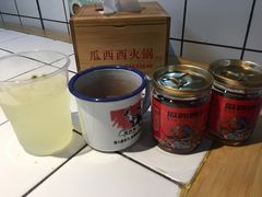 -瓜西西重庆火锅(花溪店)