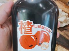-小满手工粉(北京富力广场店)