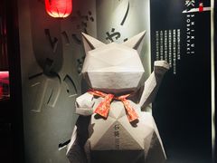 大堂-石葵(锦业时代店)