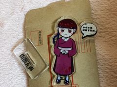 -MAX伯爵沉浸式超级游戏体验馆·实景桌游·剧本杀(小时代店)
